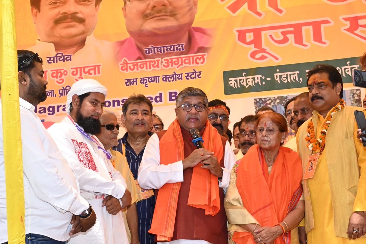 Ravi Shankar Prasad tweet media