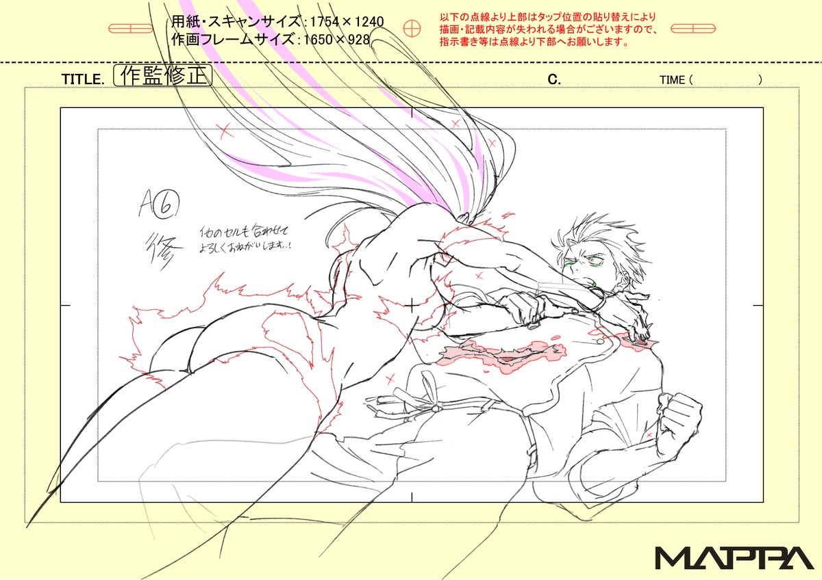 爛漫 NANMAN tweet media