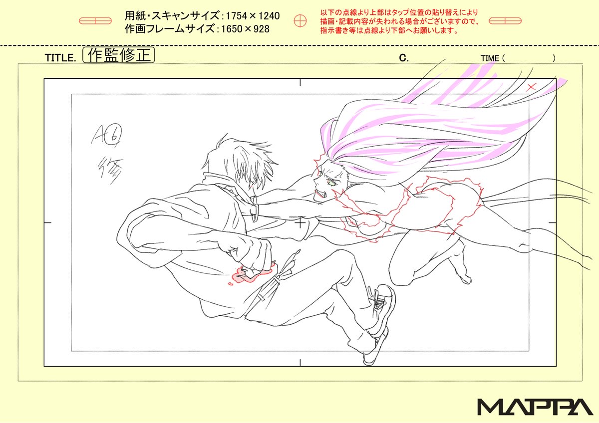 爛漫 NANMAN tweet media