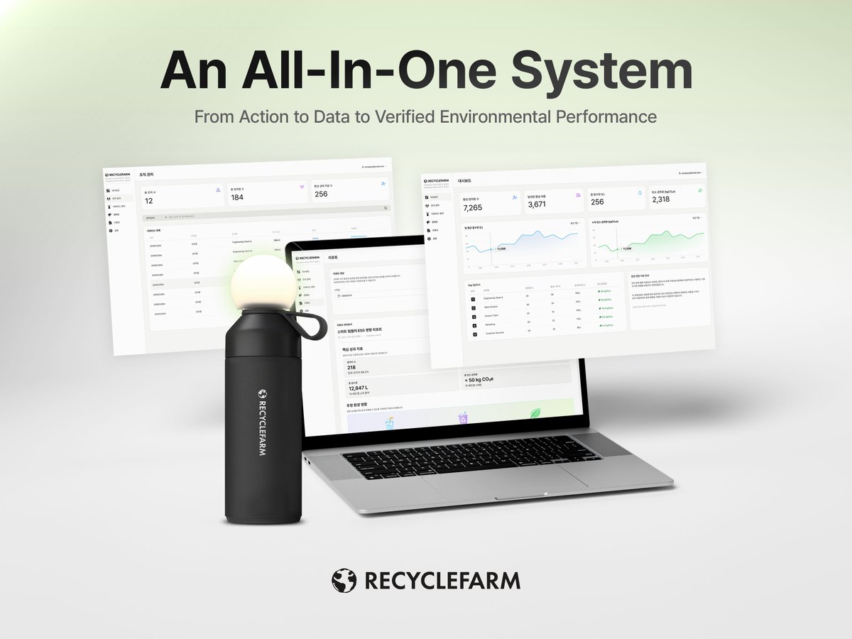 RecycleFarm tweet media