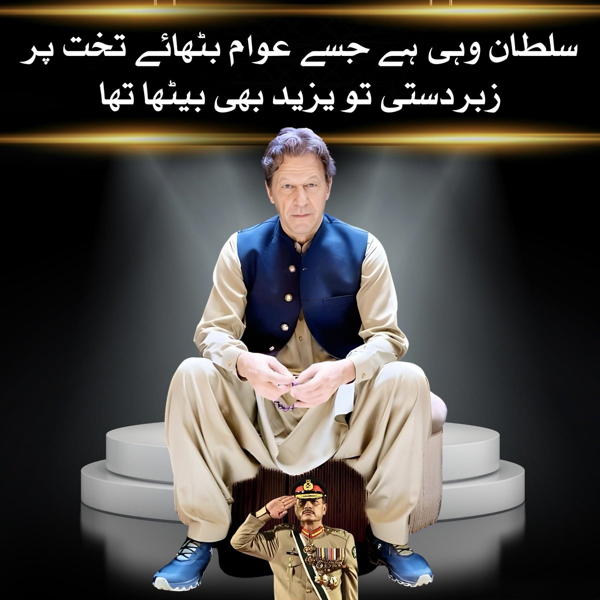 Jehanzeb Paracha tweet media