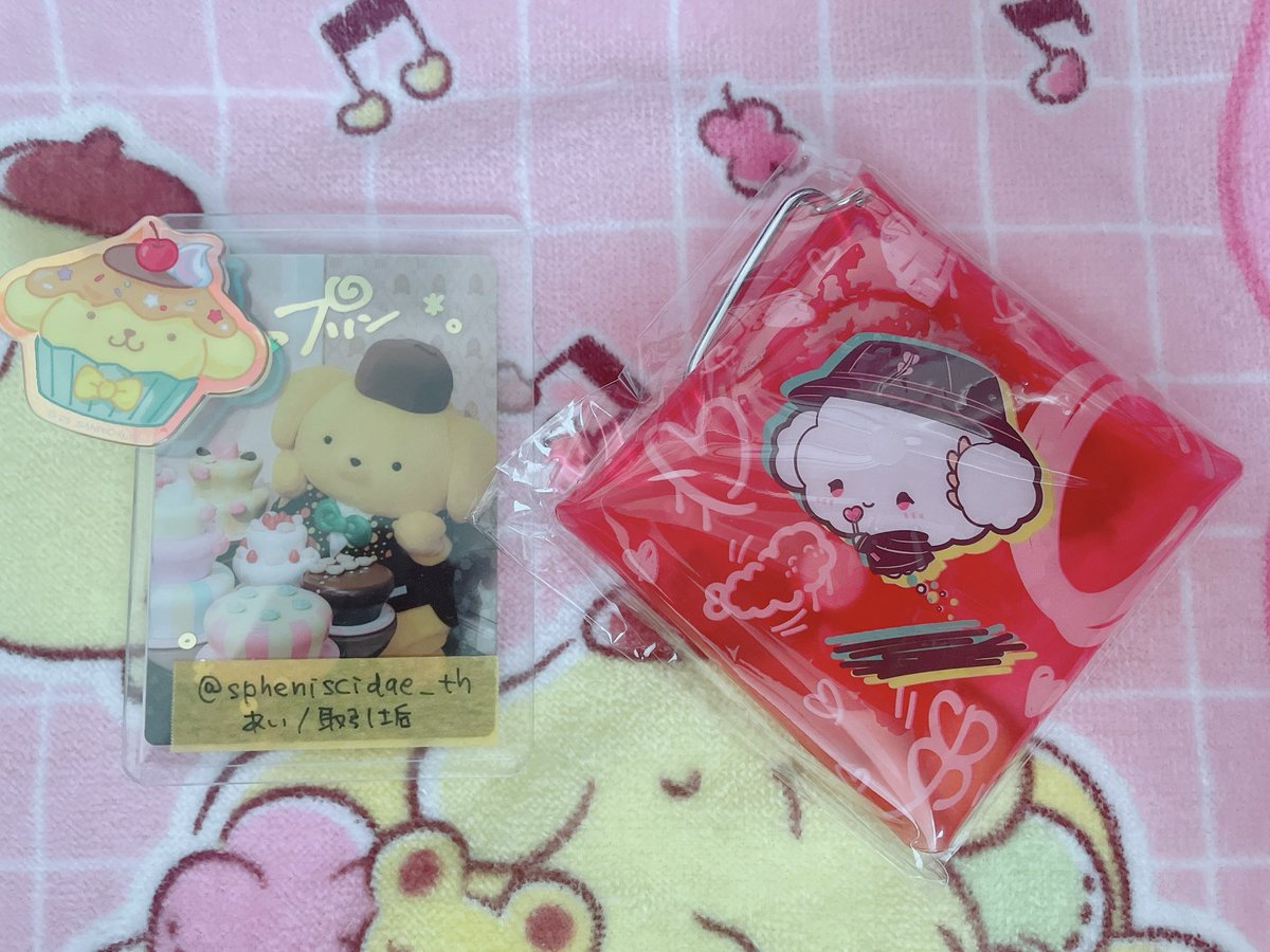 あい🍮／取引垢 tweet media