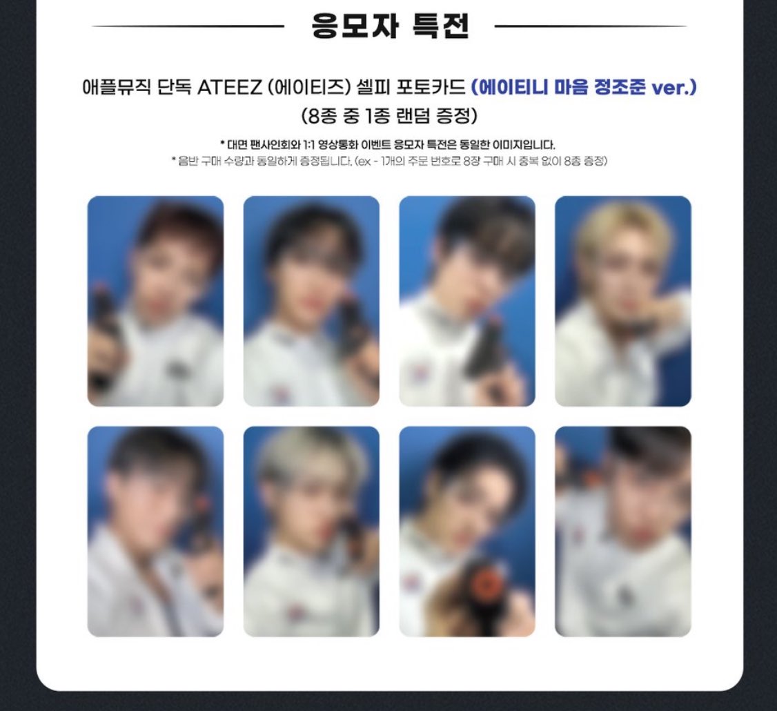 KPOP PROXY WAREHOUSE 🇰🇷 tweet media