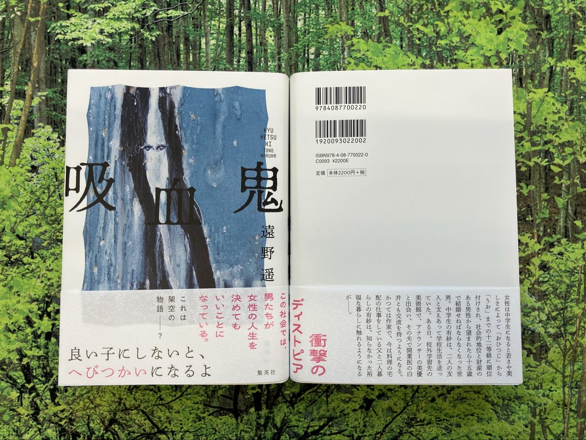 丸善名古屋本店 tweet media