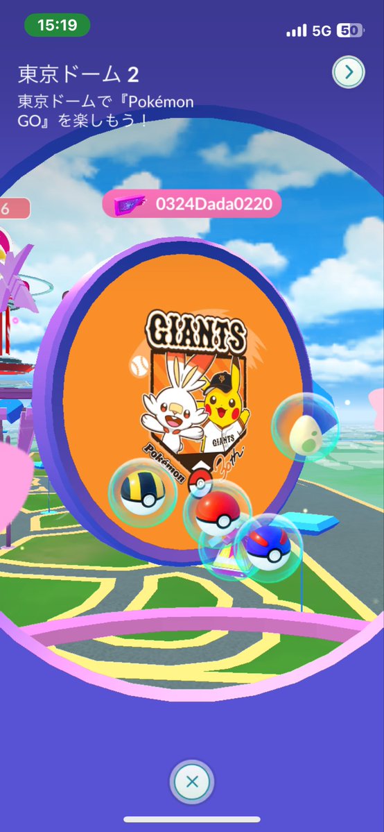 0324dada tweet media