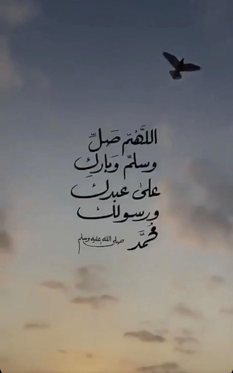 عايض بن محمد العصيمي (@ayed_alosimi) on Twitter photo 