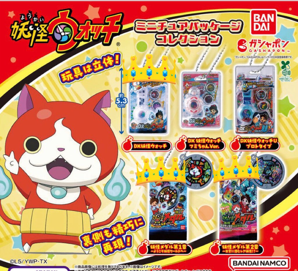 ハロ　（グッズ用） tweet media