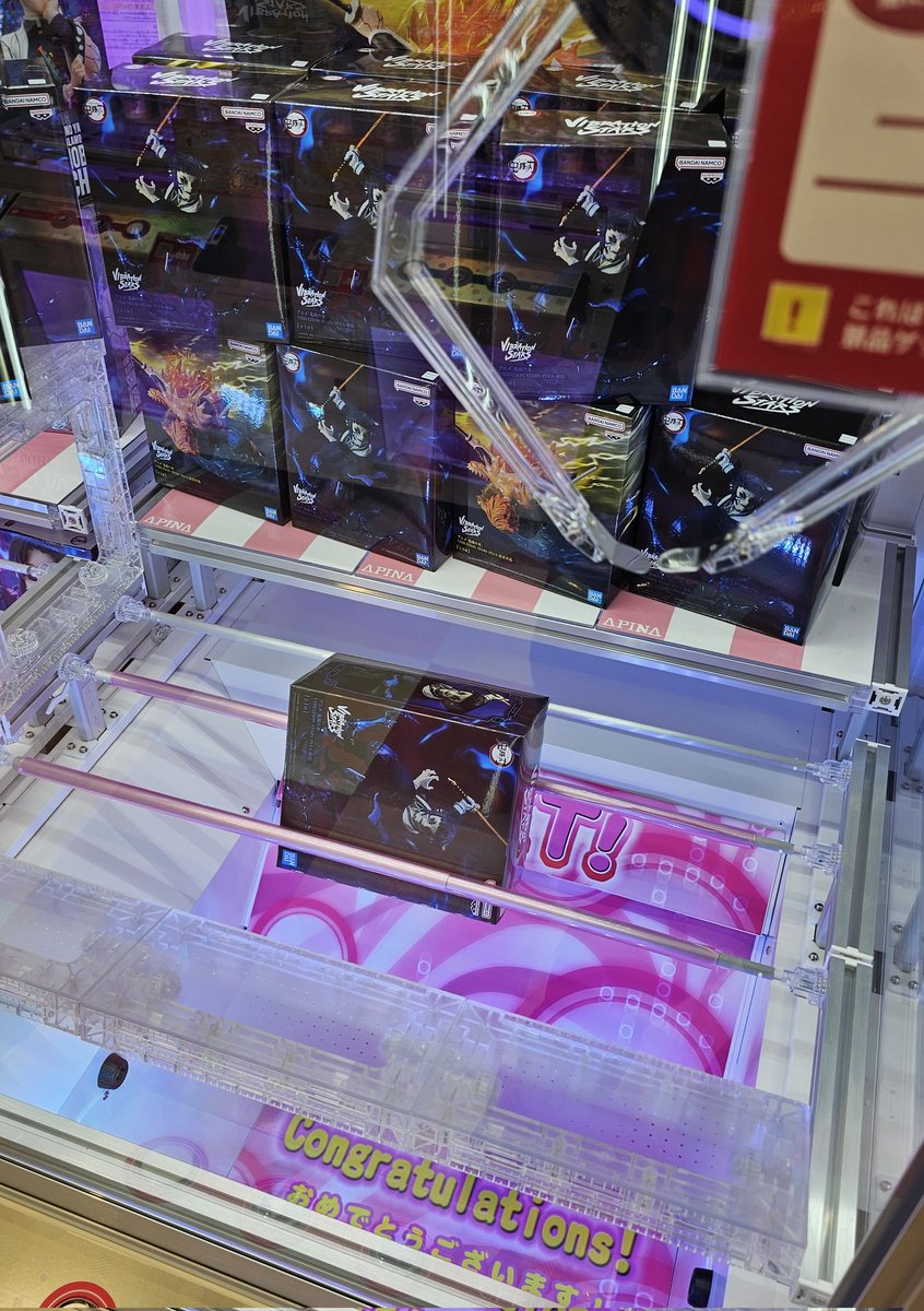 ひなぎふ🪷 tweet media