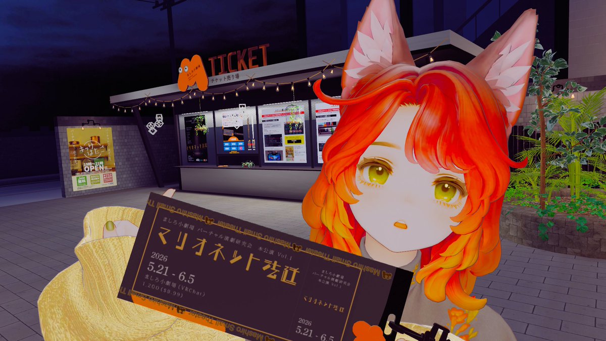 はなむぎ/hanamugi tweet media