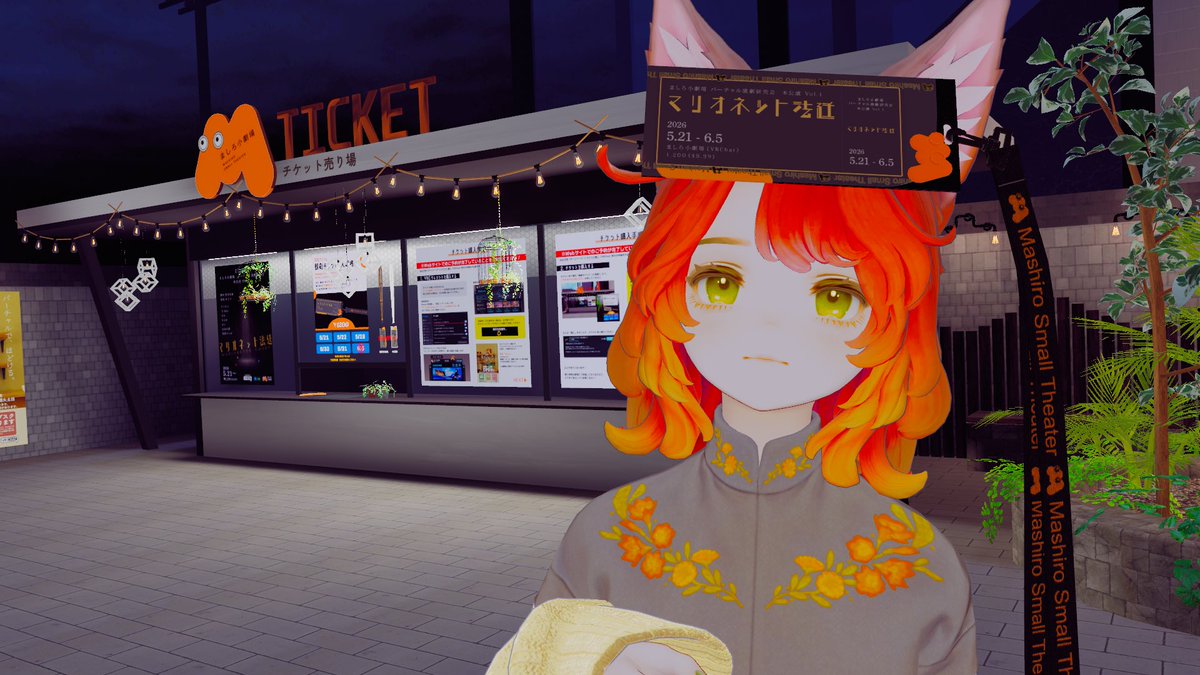 はなむぎ/hanamugi tweet media