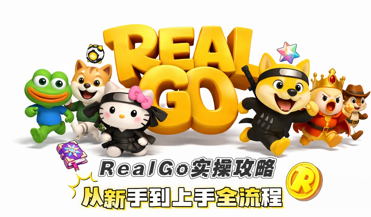 小汉堡 🔶 BNB 🦅 tweet media