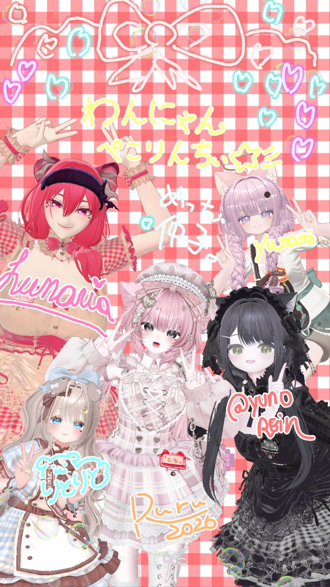 るる💓 tweet media