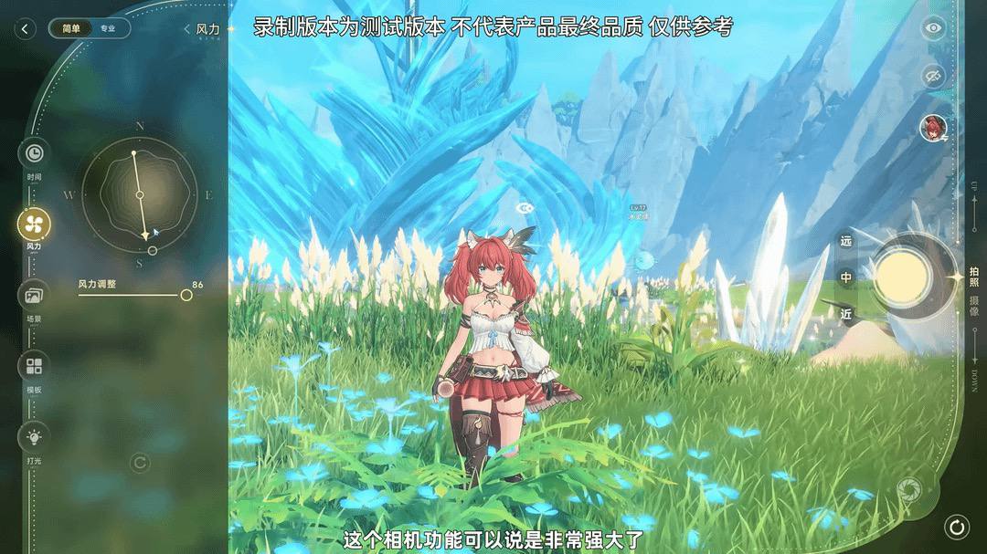 Azur Promilia World tweet media