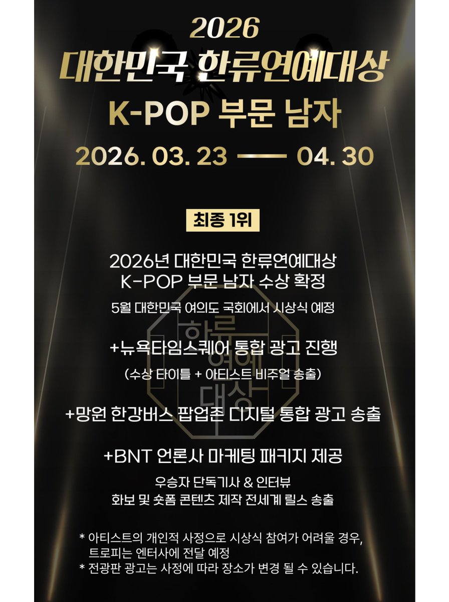 🔥예주🔥 tweet media