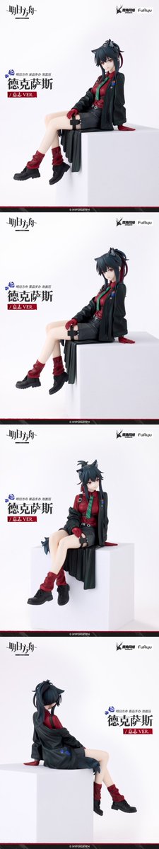 ホビー速報@フィギュア&プラモ tweet media