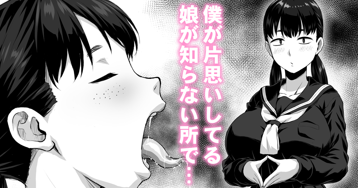 支援サイト更新しました!
ファンボックス:https://t.co/kwNMbbCTCE
ファンティア:https://t.co/CWzH5AhOgn 