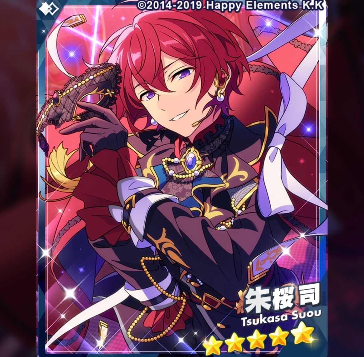 dr yui #sn2h 🚯 tweet media