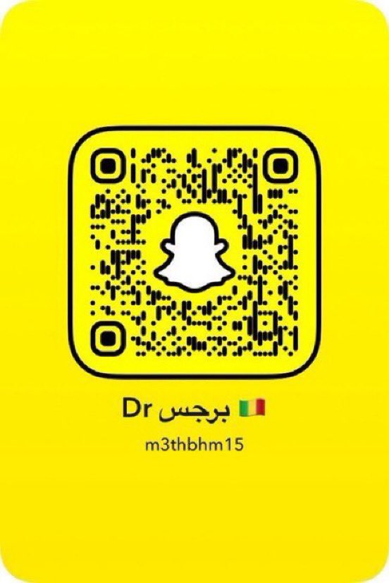 m3thbhm5's tweet photo. المدام ما تقدر عليها ؟ 

شايفك ي ابو العيال المدام مسيطره وكاسره خشمك بس انت مفتخر فيها وفي لبسها 

تعالوا ي متزوجين بسريه تامه أقيم زوجاتكم 
احلى وحده راح اعطيه جائزه ( 🍆

سريه تامه ، زوجتك ب الحفط والصون مع برجس 

إذا مو واثق من جمال المدام لا تجي في غيرك واثقين 😉
#ديوت_بدوي https://t.co/jF6bxg1aB8