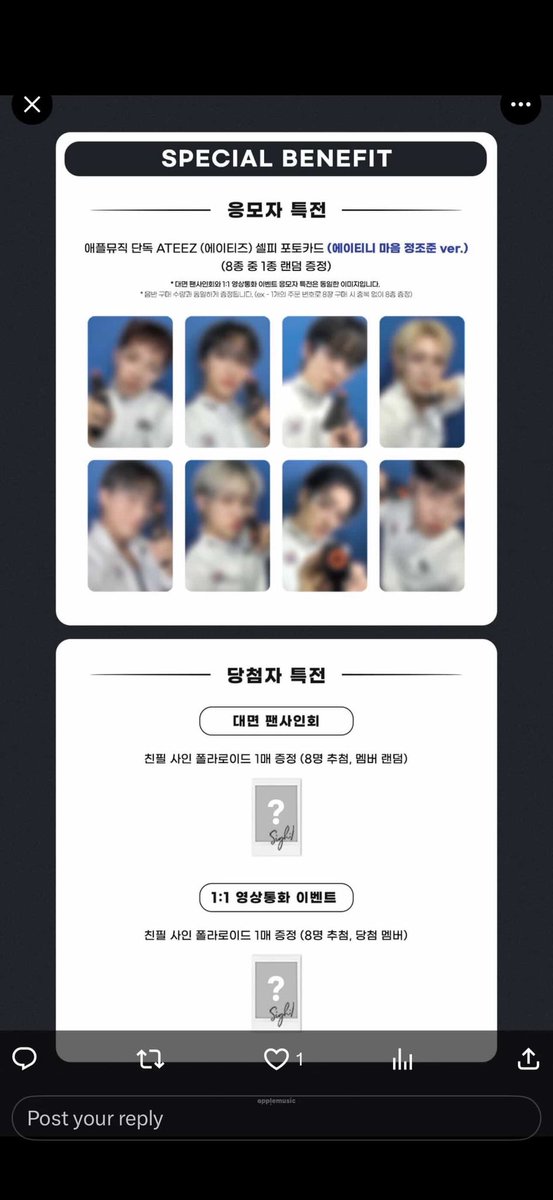 samantha is seeing bts and missing ateez tweet media