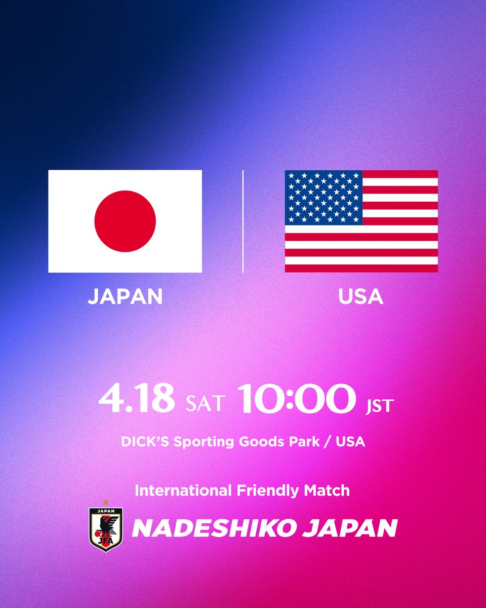 🔹なでしこジャパン🔹
\\📱試合配信決定📱 //

🏆国際親善試合
🆚アメリカ女子代表🇺🇸

🗓4.12(日)⌚️6:30(🇯🇵)
🏟PayPal Park(カリフォルニア州サンノゼ)
📱ABEMA にて無料生配信

🗓4.15(水)⌚️11:00(🇯🇵)
🏟Lumen Field(ワシントン州シアトル)
📱ABEMA にて無料生配信

🗓4.18(土)⌚️10:00(🇯🇵)
🏟DICK’S