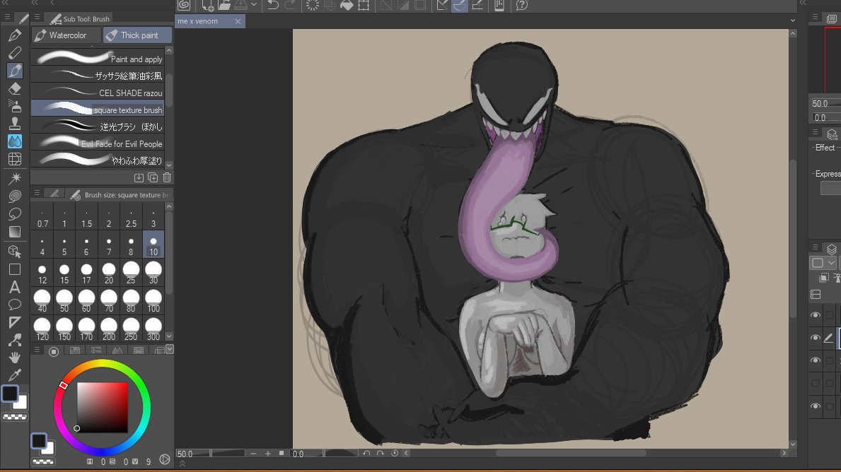 Miles(🔞)(COMMISSIONS OPEN) tweet media