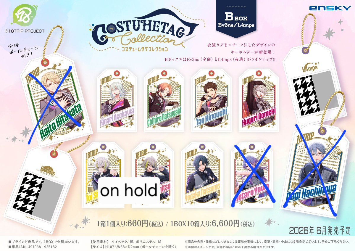 terra 🍁 tweet media