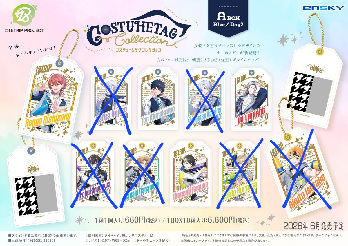 terra 🍁 tweet media