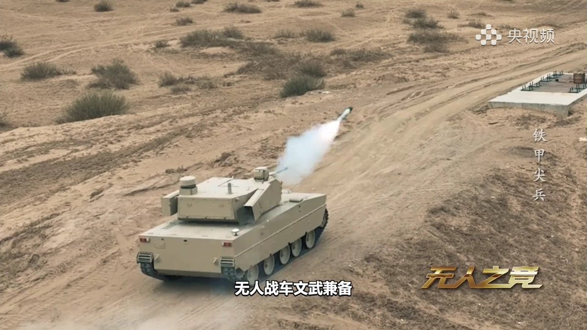 Iron Lady tweet media