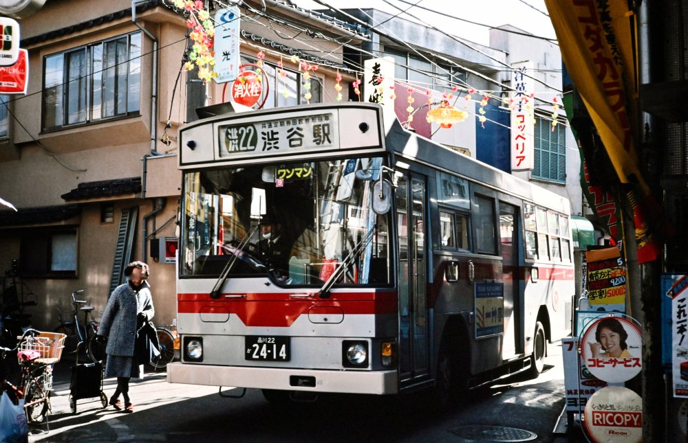 せんせい tweet media