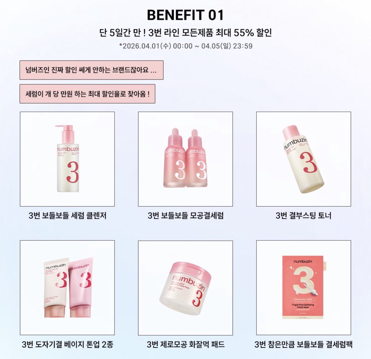 풂 ༘⋆ tweet media