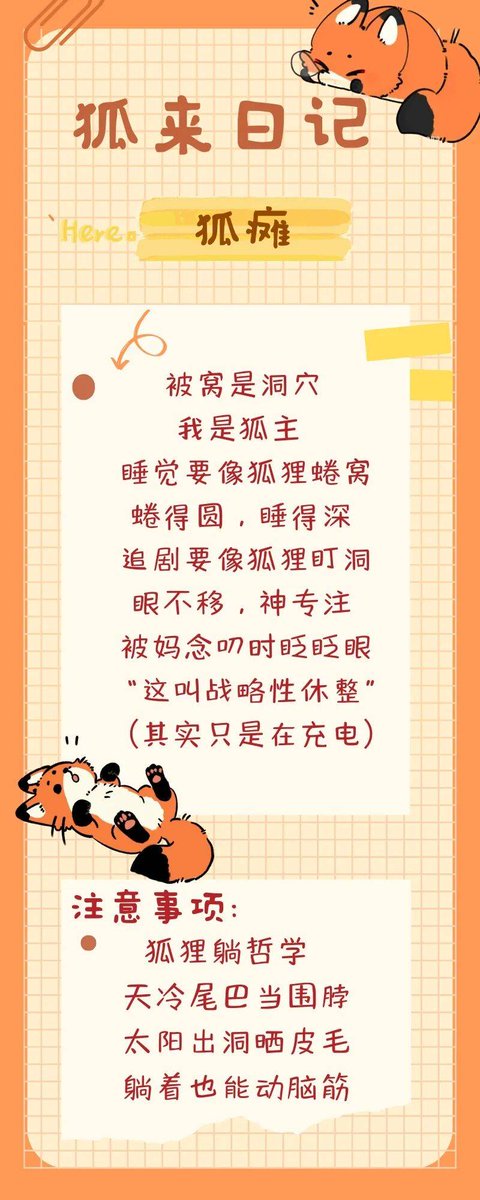 Willy William tweet media