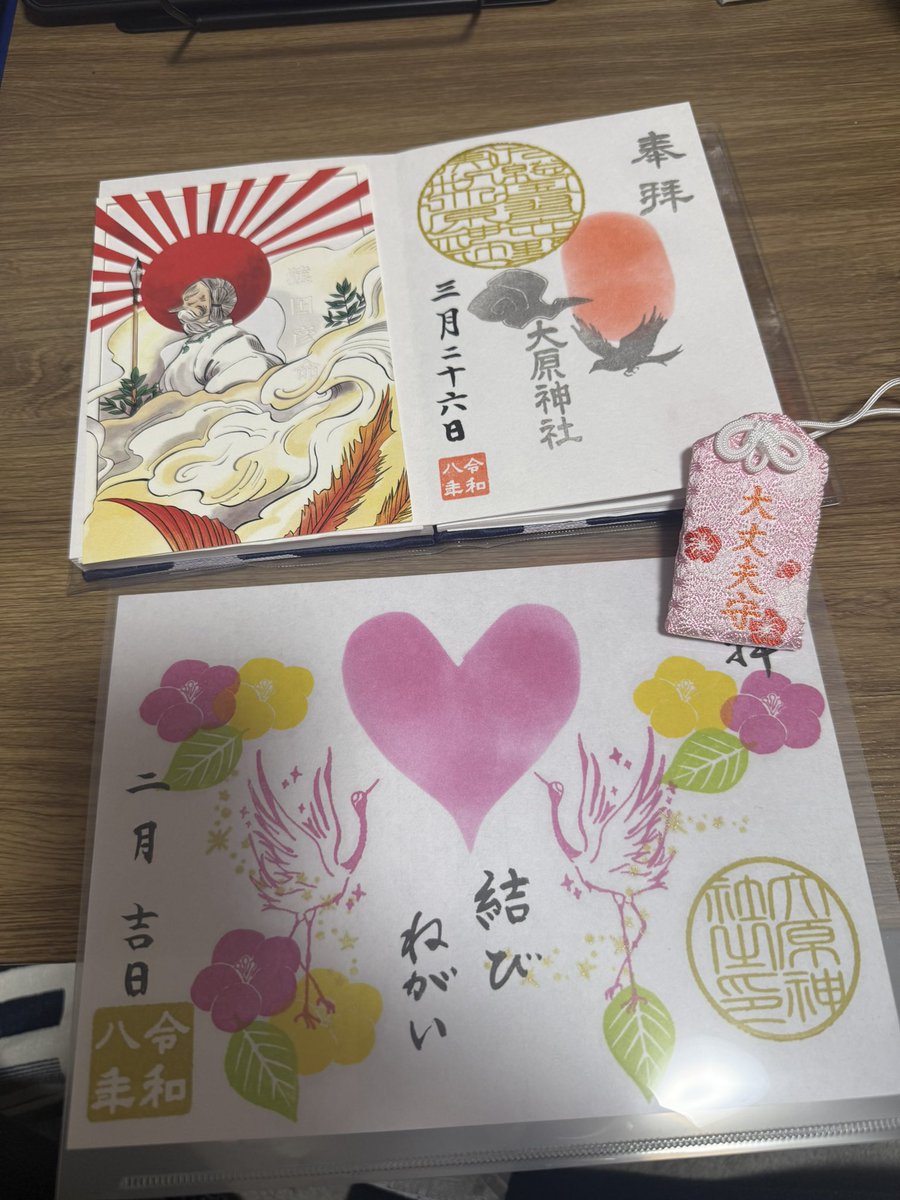 mickey🪼 tweet media