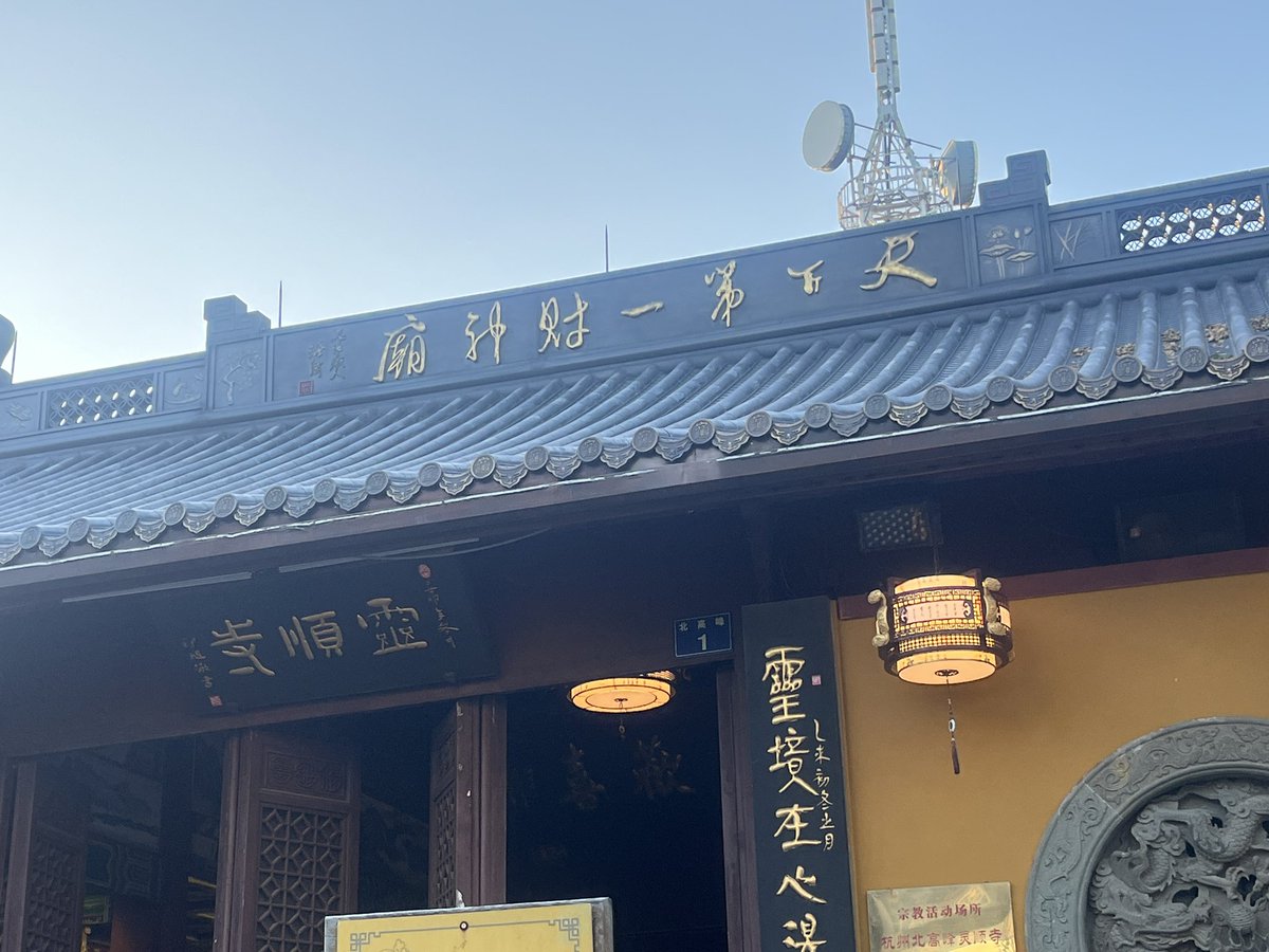 在打瞌睡呀 tweet media