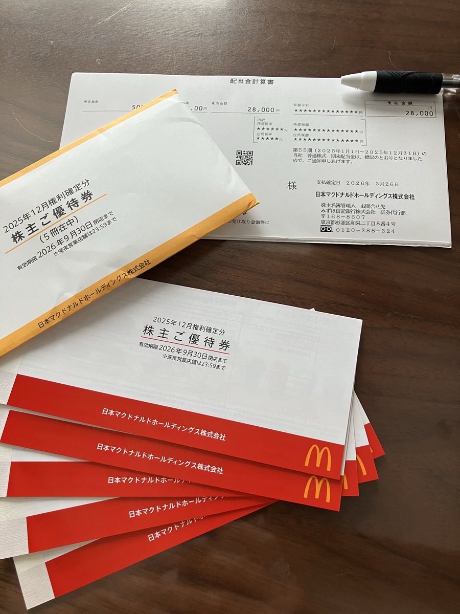 ねこわいん tweet media