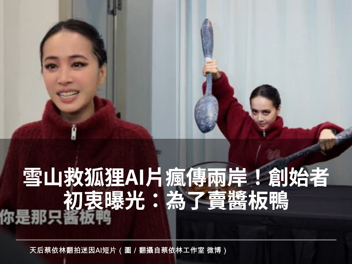 晴天神奈@兩聲類Vtuber tweet media