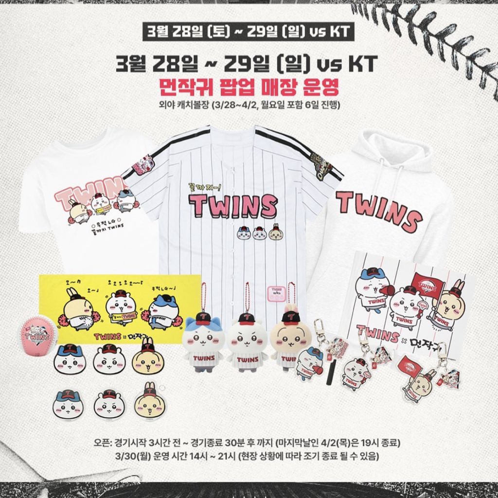 돌도리 tweet media