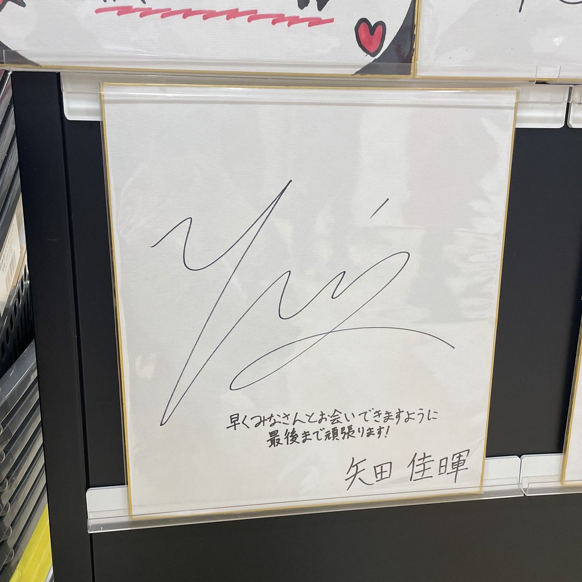 𝐏𝐈𝐍𝐊 tweet media