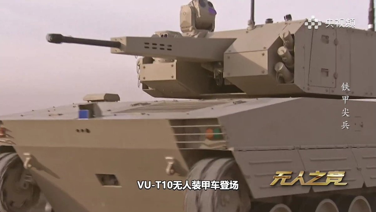 Iron Lady tweet media