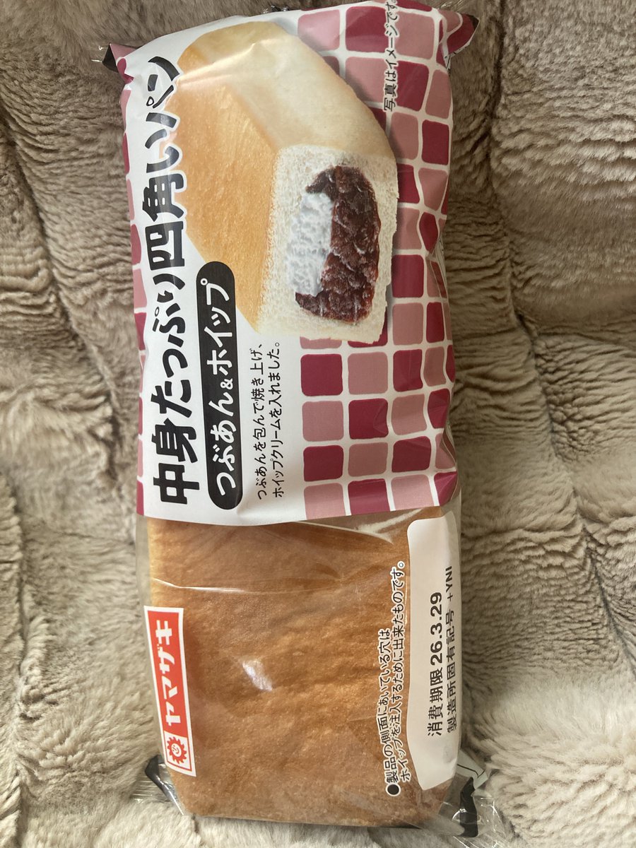 たろおみ tweet media