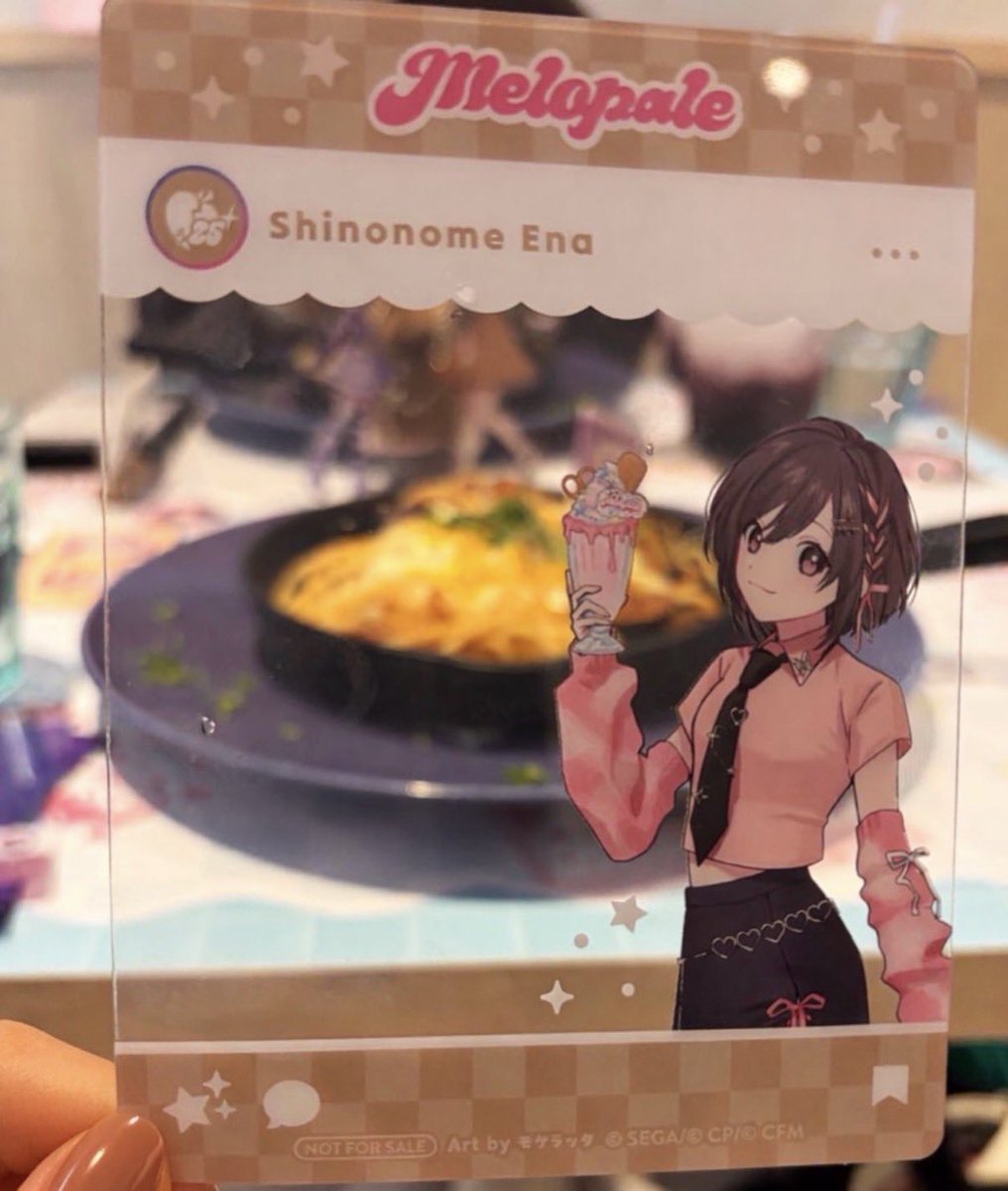 あまつ tweet media