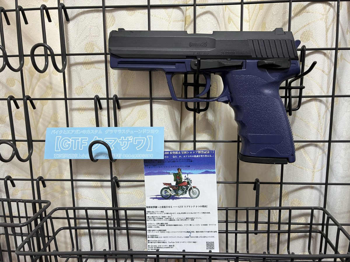 ACnavigator tweet media