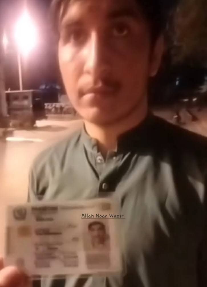 Qasim and Noor Qasim,residents of Mohmand district,were reportedly detained before Eid under the pretext of action against Afghan refugees and remain in camps despite being locals.Their case reflects the arbitrary nature of these detentions.  #StopStateHarassment
<a href="/Europarl_EN/">European Parliament</a>