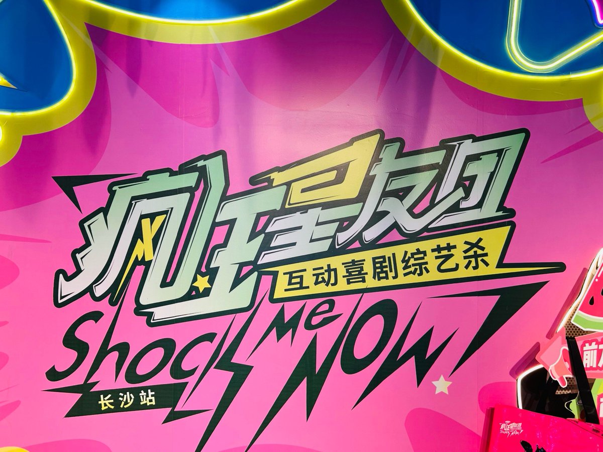 Amy Dang tweet media