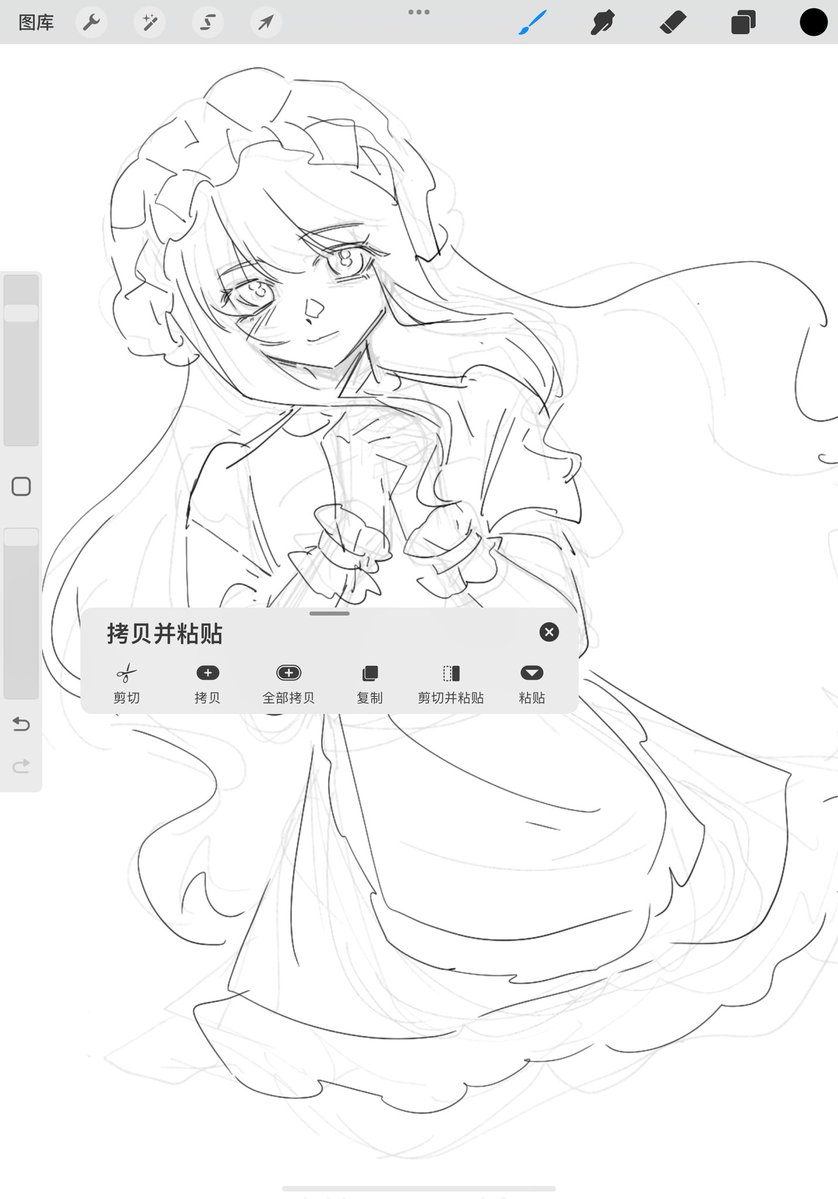 Lilico@低浮上 tweet media