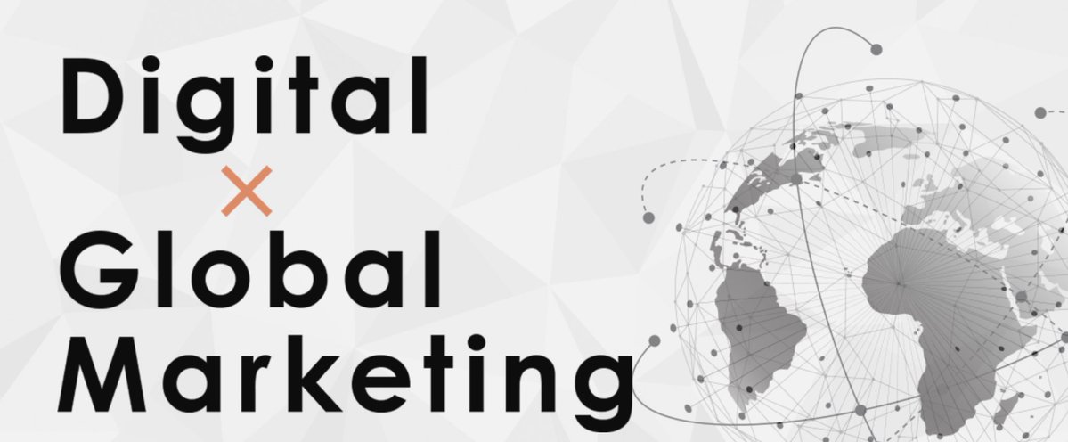 植田 壮｜株式会社グローバルマーケティング 執行役員｜情熱と戦略のWEBコンサルタント tweet media