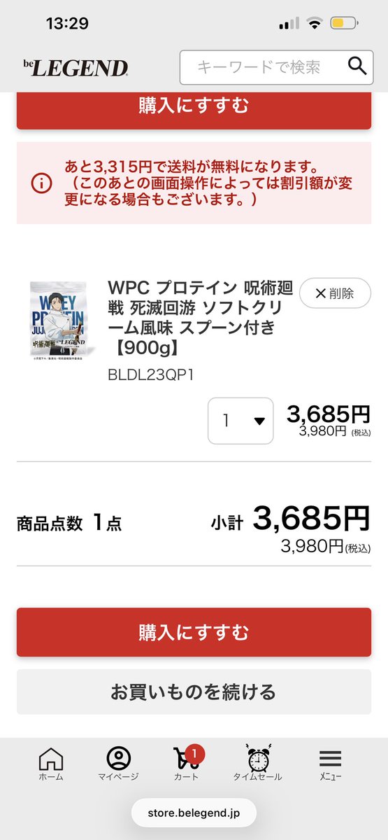 곰곰🧸 tweet media