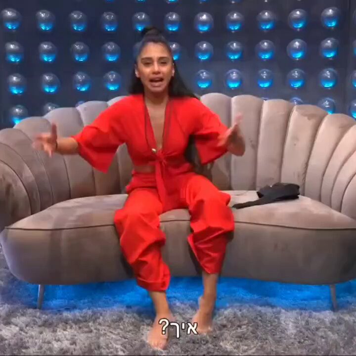 hagit🇮🇱🎗️ tweet media