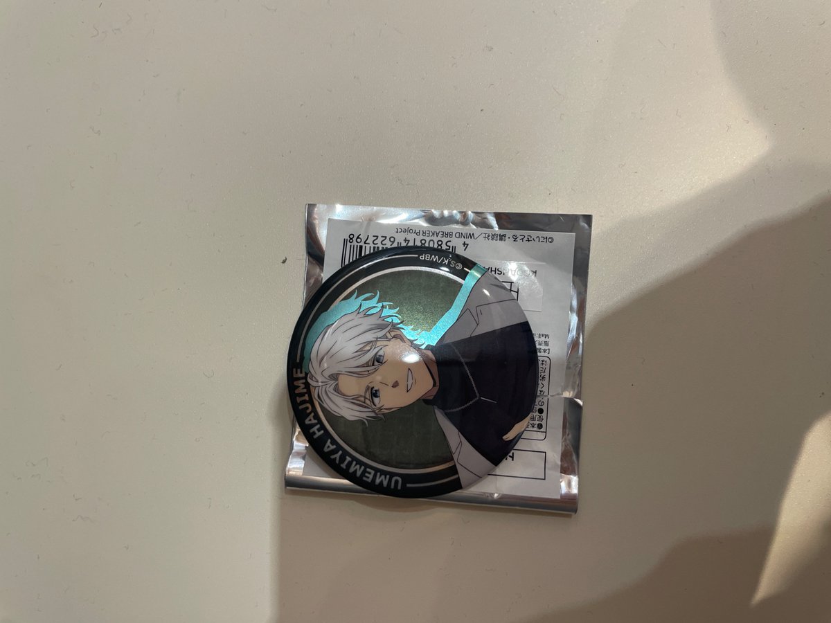 ゆう🌙🫧 tweet media