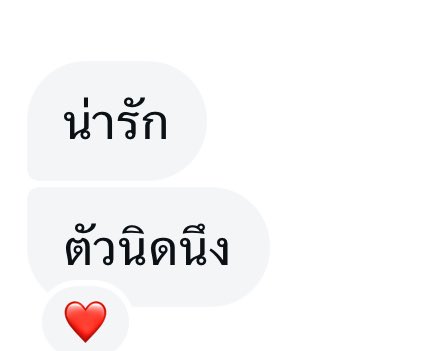 마이 ♡ 텐텐 🐈⬛ ྀི tweet media