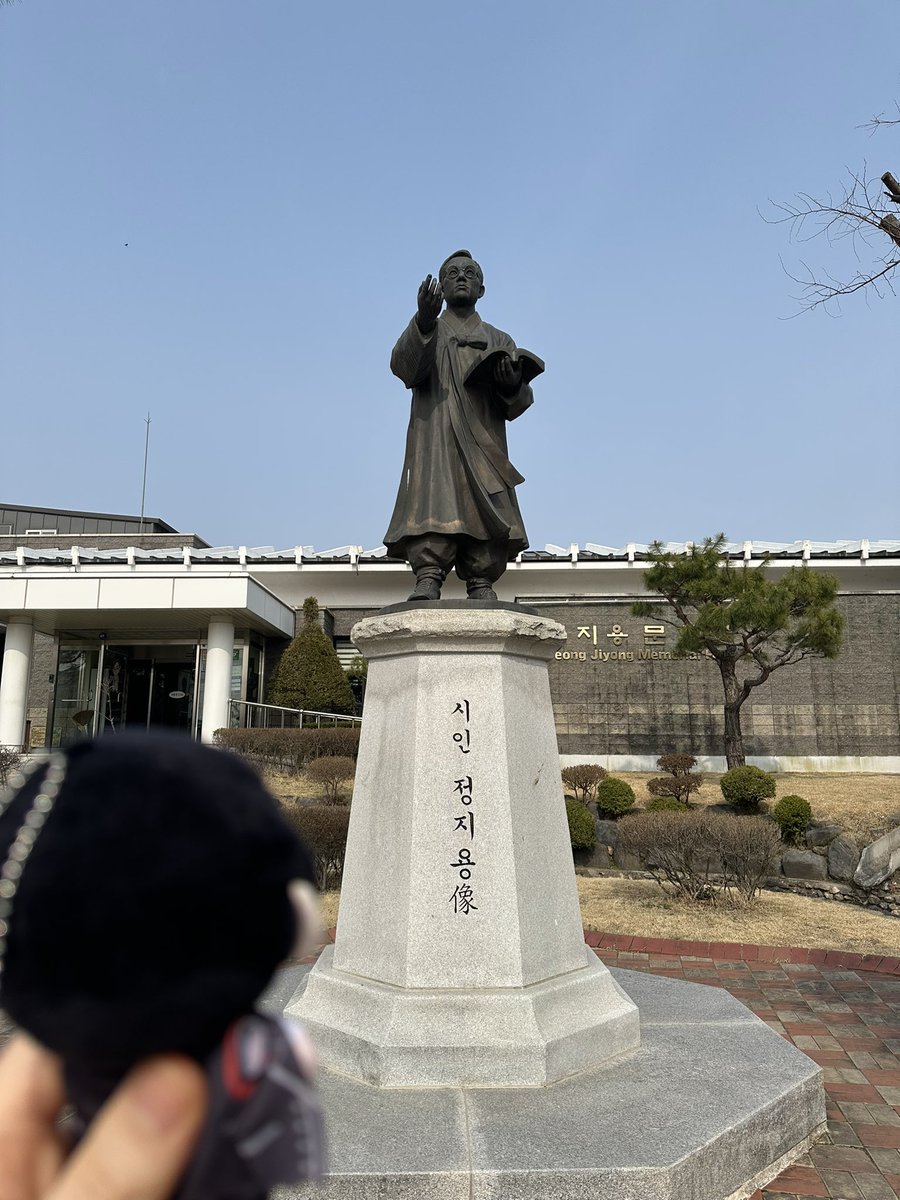 𝕋𝕖𝕫𝕦 tweet media